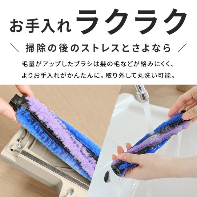 5,000円OFFクーポン!~6/24 9:59／ 掃除機 コードレス 軽量 強力吸引