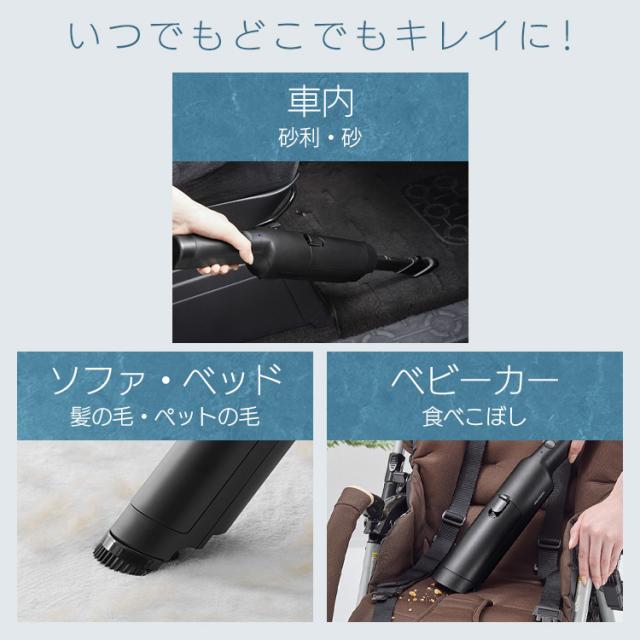 掃除機 コードレス アイリスオーヤマ 紙パック式 紙パック ハンディ クリーナー パワフル吸引 軽量 ごみ捨て簡単 置くだけで充電 アタッチメント フレキシブルホース付 充電式 ハンディクリーナー HBD-C1-B *[B] 安心延長保証対象 送料無料_5