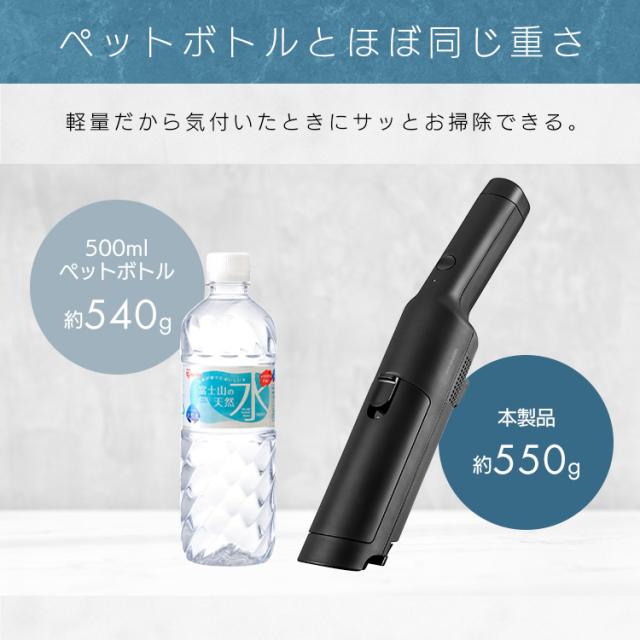 掃除機 コードレス アイリスオーヤマ 紙パック式 紙パック ハンディ クリーナー パワフル吸引 軽量 ごみ捨て簡単 置くだけで充電 アタッチメント フレキシブルホース付 充電式 ハンディクリーナー HBD-C1-B *[B] 安心延長保証対象 送料無料_7