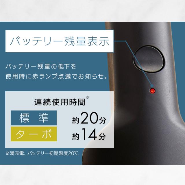 掃除機 コードレス アイリスオーヤマ 紙パック式 紙パック ハンディ クリーナー パワフル吸引 軽量 ごみ捨て簡単 置くだけで充電 アタッチメント フレキシブルホース付 充電式 ハンディクリーナー HBD-C1-B *[B] 安心延長保証対象 送料無料_9