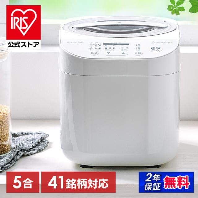 RR-030FS-A-W-LP プロパンガス用 Rinnai リンナイ こがまる ガス炊飯器