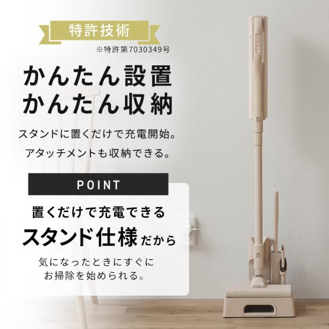 5,000円OFFクーポン!~6/24 9:59／ 掃除機 コードレス 軽量 強力吸引