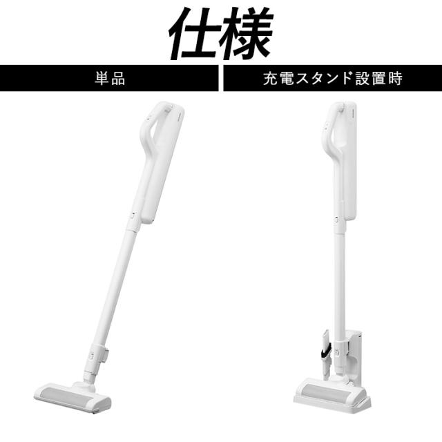 4500円OFFクーポン!〜8/18 9:59／ 掃除機 コードレス 紙パック式掃除機