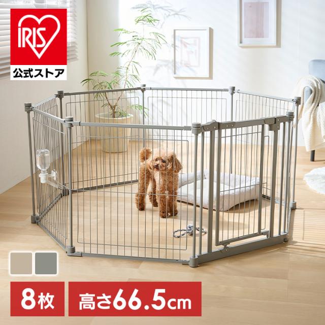アイリスプラザ 小型犬 ゲージ おしゃれ ペットサークル 1ページ目