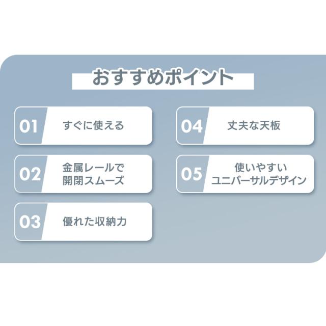 チェスト 5段 アイリスオーヤマ 幅56 奥行41.5 完成品 プラスチック 木天板 開閉スムーズ 収納ケース 衣装ケース 引き出し 衣類 クローゼット 押入れ収納 リビング ランドリー収納 タンス ウッドトップチェスト HG-555 *_3