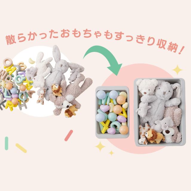 おもちゃ収納 子供 おもちゃ 収納 棚 ラック かご ランドセルラック おもちゃ箱 オープンラック おしゃれ 角丸デザイン 安心設計 おもちゃ棚 おもちゃ収納ラック 子ども 入園 入学 アイリスオーヤマ 天板付き キッズトイハウスラック TKTHR-39R * 送料無料_5
