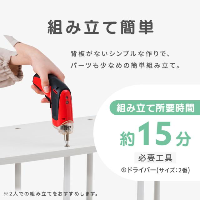 おもちゃ収納 子供 おもちゃ 収納 棚 ラック かご ランドセルラック おもちゃ箱 オープンラック おしゃれ 角丸デザイン 安心設計 おもちゃ棚 おもちゃ収納ラック 子ども 入園 入学 アイリスオーヤマ 天板付き キッズトイハウスラック TKTHR-39R * 送料無料_7
