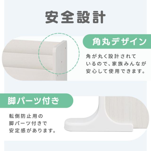 おもちゃ収納 子供 おもちゃ 収納 棚 ラック かご おもちゃ箱 絵本棚 オープンラック 絵本ラック おしゃれ 角丸デザイン 安心設計 おもちゃ収納ラック 子供部屋 子ども 入園 入学 アイリスオーヤマ 絵本棚付き トイハウスラック ETHR-26R * 送料無料_5