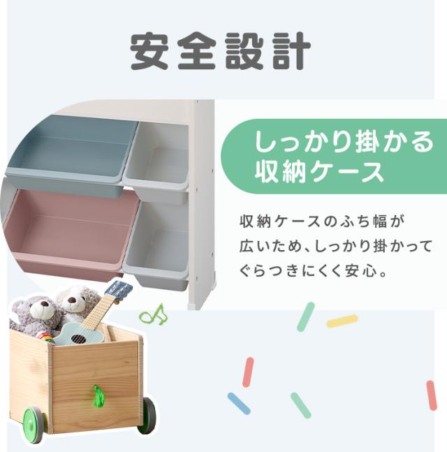 EVAキッズ おもちゃ箱 収納ラック 収納棚 ブラウン EVAキッズ おもちゃ箱 収納ラック 収納棚 ブラウン