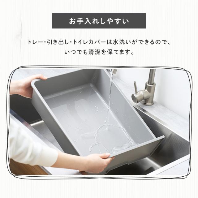 猫 ケージ 2段 トイレ付 スリム アイリスオーヤマ キャットケージ 