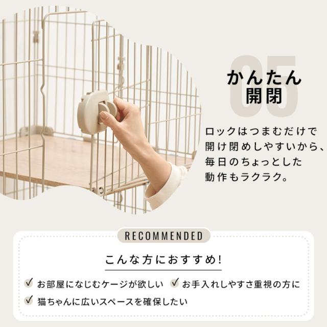 激安！かなり美品。ペットメイト KENNEL CAB ベージュ ケージ。 激安！かなり美品。ペットメイト KENNEL CAB ベージュ ケージ。 激安