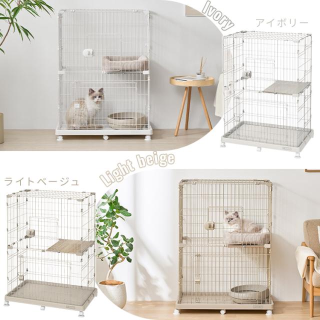 猫 ケージ 2段 アイリスオーヤマ ワイド ゆったり設計 キャスター付 扉 
