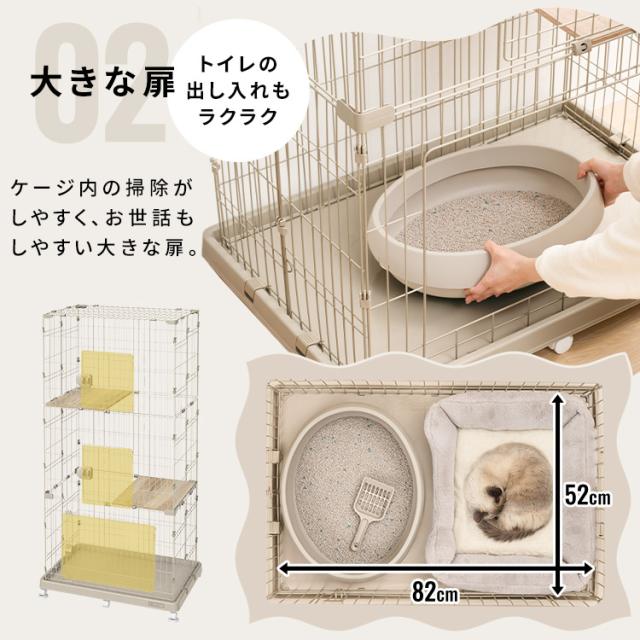 ボトル付き】ドア付きケージ 動物ケージ ボトル付き】ドア付きケージ