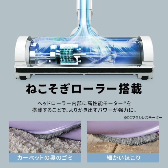 掃除機 コードレス 軽量 充電式 紙パック式 アイリスオーヤマ 紙パック