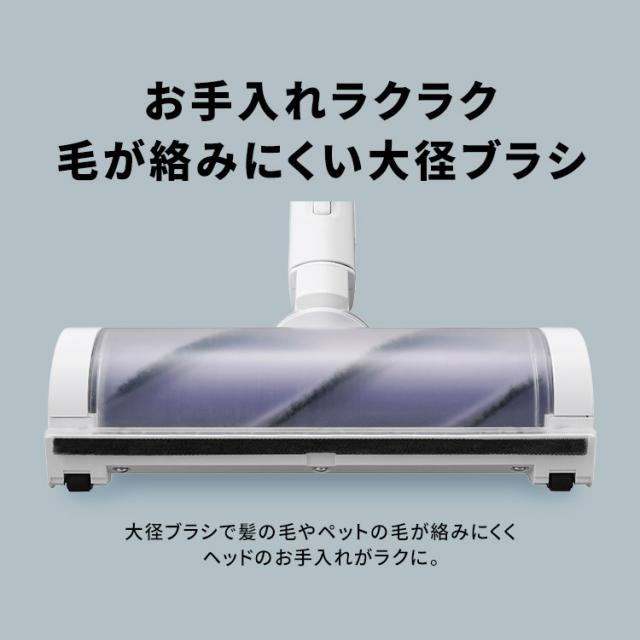 掃除機 コードレス 軽量 充電式 紙パック式 アイリスオーヤマ 紙パック ゴミ捨て簡単 細かいゴミ 逃さず吸引 充電スタンド 静電モップ付 スティック掃除機 スティッククリーナー 掃除機の紙パック式 選べる 紙パック5年分付 紙パック式掃除機 SBD78DCBLP-W * 安心延長保証対象_2