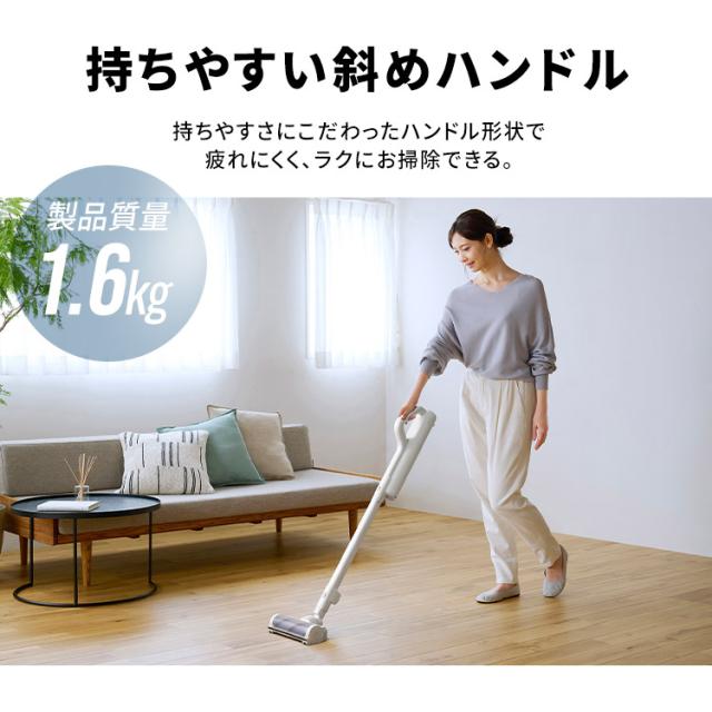 掃除機 コードレス 軽量 充電式 紙パック式 アイリスオーヤマ 紙パック ゴミ捨て簡単 細かいゴミ 逃さず吸引 充電スタンド 静電モップ付 スティック掃除機 スティッククリーナー 掃除機の紙パック式 選べる 紙パック5年分付 紙パック式掃除機 SBD78DCBLP-W * 安心延長保証対象_8