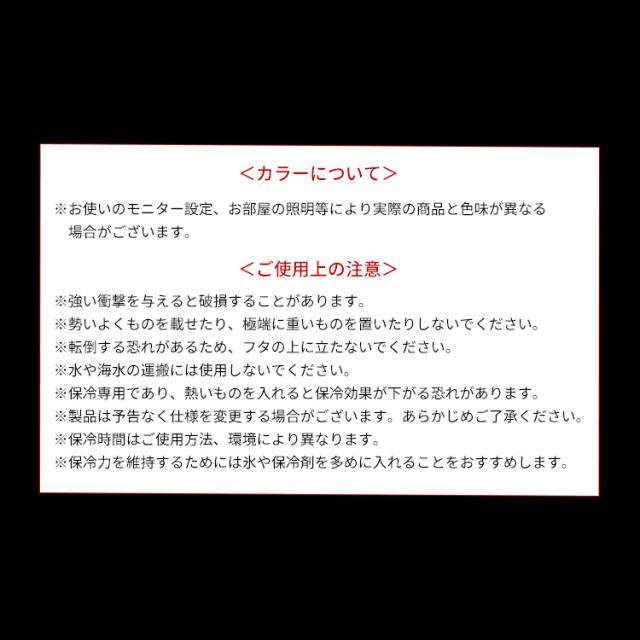 クーラーボックス 釣り 20L 真空断熱 保冷力 最大7日 ハード キャンプ アウトドア レジャー バーベキュー スポーツ インナートレー ハンドル ショルダーベルト付 サイドテーブル 座れる 保冷ボックス クーラーBOX アイリスオーヤマ HUGEL VITC-20R *_11