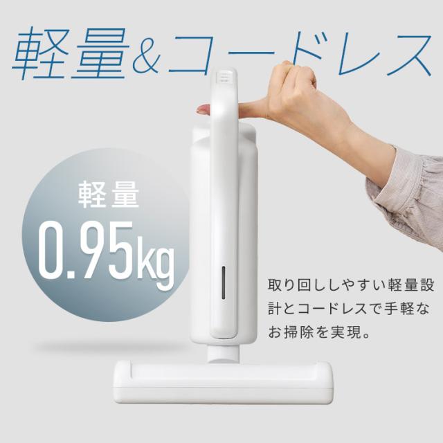 布団クリーナー アイリスオーヤマ 布団掃除機 軽量 紙パック式 防臭 