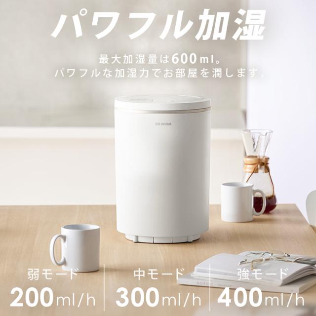 加湿器 卓上 スチーム式 加熱式 アイリスオーヤマ 2L 上から給水 上部