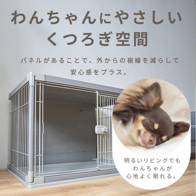 犬 ケージ 屋根付き アイリスオーヤマ 小型犬 ペットケージ PIWS-960 アイリスオーヤマ 犬 ケージ 屋根付き サークル 小型犬 超小型犬