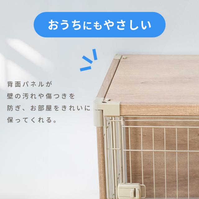 犬 ケージ 屋根付き アイリスオーヤマ 小型犬 ペットケージ PIWS-960 犬 ケージ 屋根付き 天板 取り外し可 超小型犬 小型犬 ペットケージ