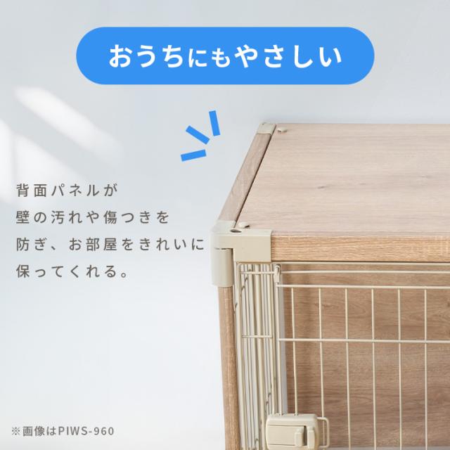アイリスオーヤマ 　天板付きペットゲージ【直接取り引き希望】 犬 ケージ 屋根付き 天板 取り外し可 犬用ケージ 超小型犬 小型犬 中型