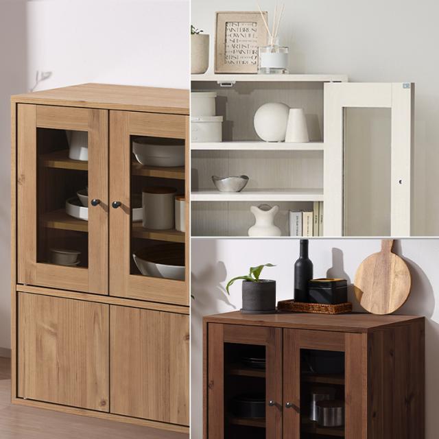 食器棚 ロータイプ スリム 幅60 奥行38.8 高さ81.6 一人暮らし