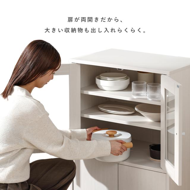 キッチン キャビネット 棚 食器棚 収納 8月末まで 食器棚 ロータイプ スリム 幅60 奥行38.8 高さ81.6 一人暮らし