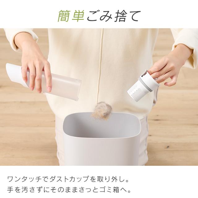 OFFクーポン!~6/18 9:59／ハンディクリーナー 掃除機 車 コードレス 