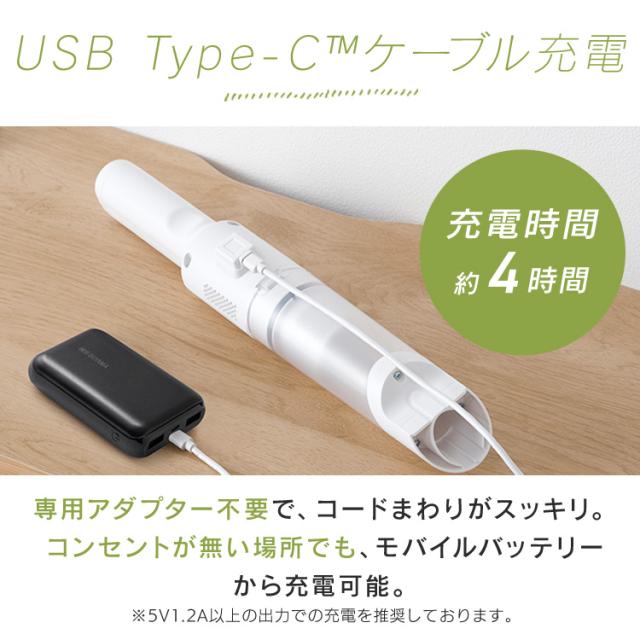 OFFクーポン!~6/18 9:59／ハンディクリーナー 掃除機 車 コードレス 