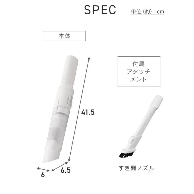 OFFクーポン!~6/18 9:59／ハンディクリーナー 掃除機 車 コードレス 