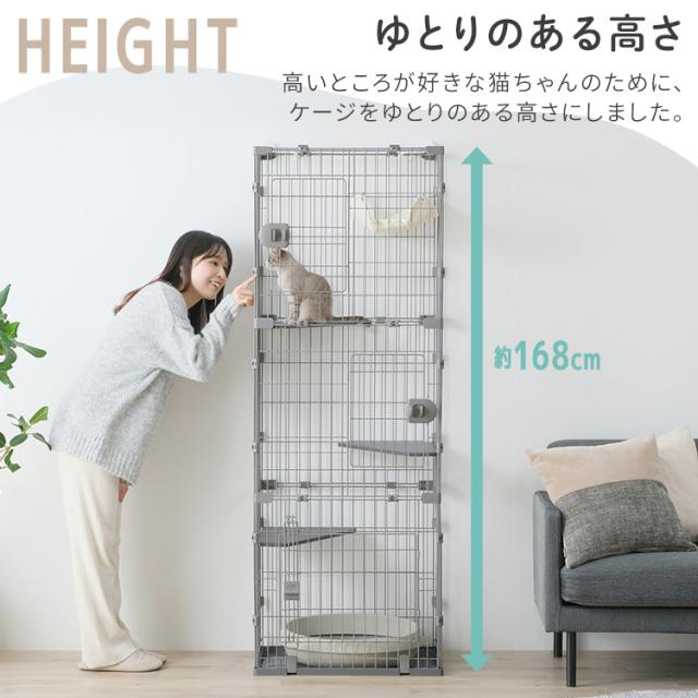 新品　キャットケージ　ペットケージ　ゲージ　猫用品　ペット用品　グレー　H145 猫 ケージ 猫用ケージ ペットケージ ゲージ アイリスオーヤマ キャット