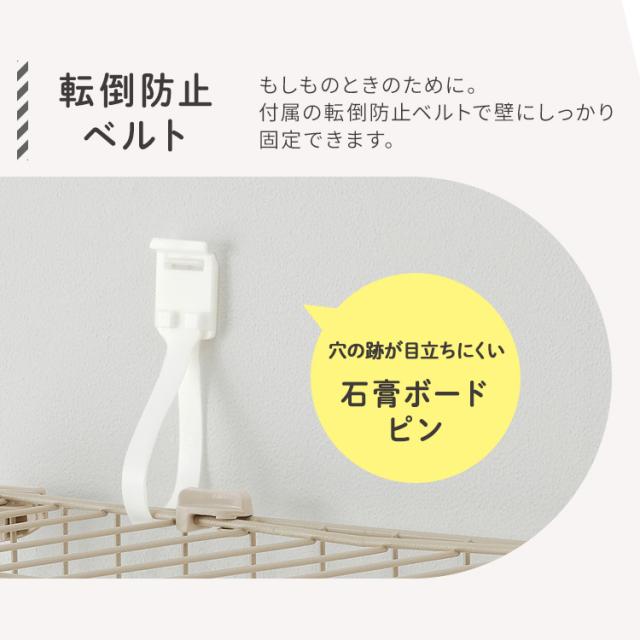 アイリスオーヤマ 猫ケージ コンパクト アイリスオーヤマ, スリム