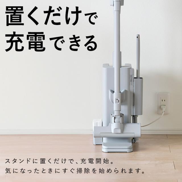 掃除機 コードレス 軽量 アイリスオーヤマ ゴミ収集ドック 1.5L フットスイッチ式 お手入れ簡単 サイクロン 充電式 きわまでヘッド 自走式 スティッククリーナー スティック掃除機 充電式サイクロンスティッククリーナー SCD-124PD-NH * 安心延長保証対象 送料無料_11