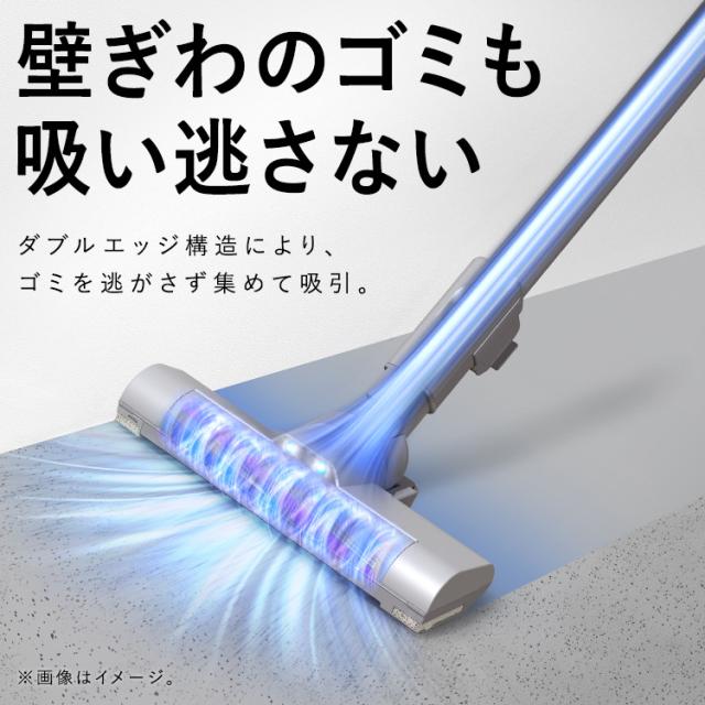 掃除機 コードレス 軽量 アイリスオーヤマ ゴミ収集ドック 1.5L フットスイッチ式 お手入れ簡単 サイクロン 充電式 きわまでヘッド 自走式 スティッククリーナー スティック掃除機 充電式サイクロンスティッククリーナー SCD-124PD-NH * 安心延長保証対象 送料無料_12