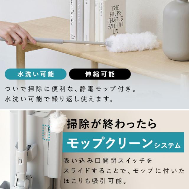 掃除機 コードレス 軽量 アイリスオーヤマ ゴミ収集ドック 1.5L フットスイッチ式 お手入れ簡単 サイクロン 充電式 きわまでヘッド 自走式 スティッククリーナー スティック掃除機 充電式サイクロンスティッククリーナー SCD-124PD-NH * 安心延長保証対象 送料無料_15