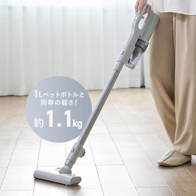 掃除機 コードレス 軽量 アイリスオーヤマ ゴミ収集ドック 1.5L フットスイッチ式 お手入れ簡単 サイクロン 充電式 きわまでヘッド 自走式 スティッククリーナー スティック掃除機 充電式サイクロンスティッククリーナー SCD-124PD-NH * 安心延長保証対象 送料無料_2