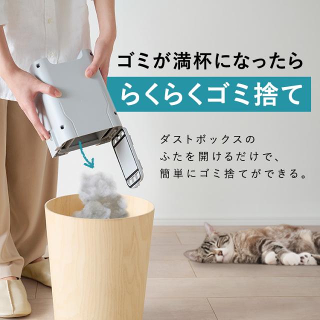 掃除機 コードレス 軽量 アイリスオーヤマ ゴミ収集ドック 1.5L フットスイッチ式 お手入れ簡単 サイクロン 充電式 きわまでヘッド 自走式 スティッククリーナー スティック掃除機 充電式サイクロンスティッククリーナー SCD-124PD-NH * 安心延長保証対象 送料無料_7