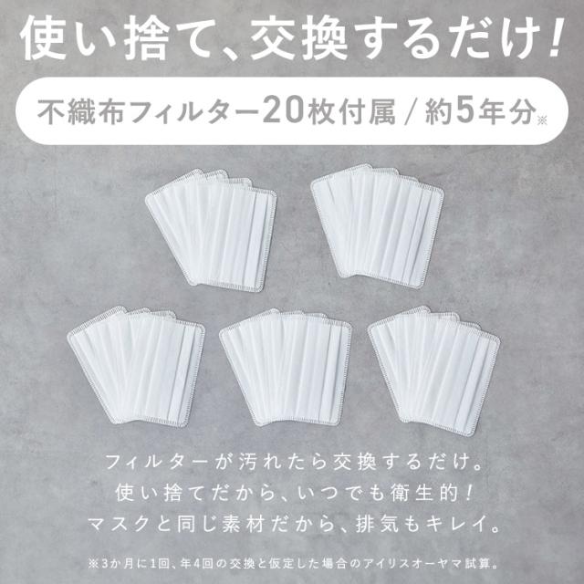 掃除機 コードレス 軽量 アイリスオーヤマ ゴミ収集ドック 1.5L フットスイッチ式 お手入れ簡単 サイクロン 充電式 きわまでヘッド 自走式 スティッククリーナー スティック掃除機 充電式サイクロンスティッククリーナー SCD-124PD-NH * 安心延長保証対象 送料無料_9