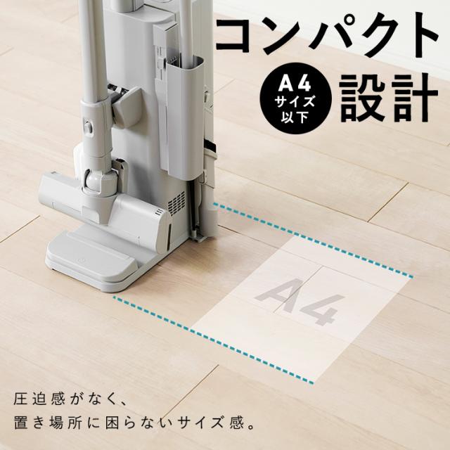 掃除機 コードレス 軽量 アイリスオーヤマ ゴミ収集ドック 1.5L フットスイッチ式 お手入れ簡単 サイクロン 充電式 きわまでヘッド 自走式 スティッククリーナー スティック掃除機 充電式サイクロンスティッククリーナー SCD-124PD-NH * 安心延長保証対象 送料無料_10