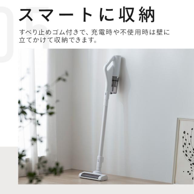 掃除機 コードレス 軽量 サイクロン 充電式 アイリスオーヤマ