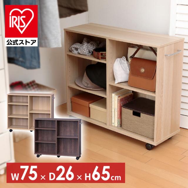 サキ 手荷物入れ セルフワゴン メッシュ×レザー調 PVC ホワイト R-358