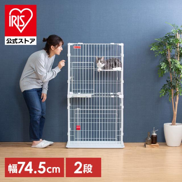 JPJieAnXin 猫ケージ キャットケージ 2段 スリム Amazon.co.jp: JPJieAnXin 猫ケージ キャットケージ 2段 スリム