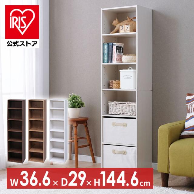 カラーボックス モジュールボックス 6段 幅36.6cm 可動棚 ラック 収納ラック マルチラック 収納棚 たな 収納ボックス 収納 ボックス 整理 MDB-6K アイリスオーヤマ 送料無料 【int】の通販は 6,300円