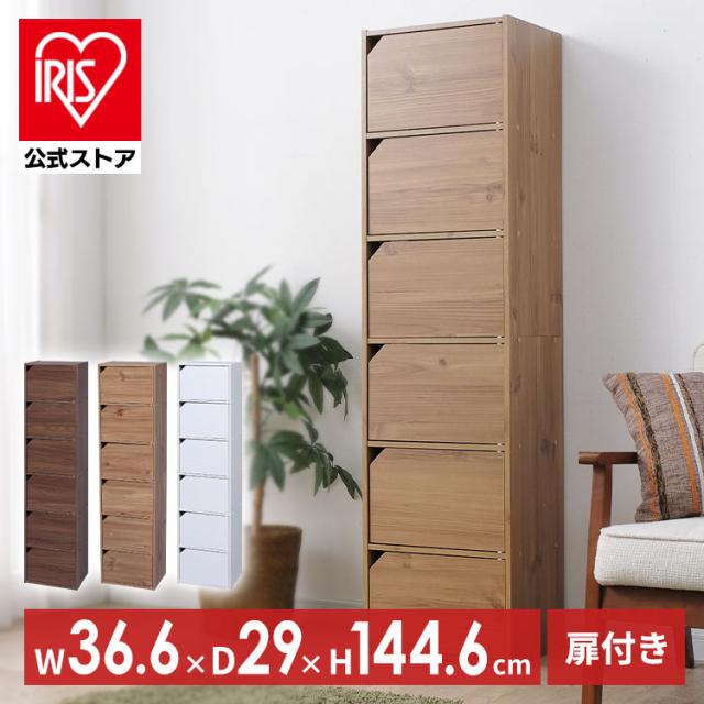 MDB-6D-WH MDB6DWH アイリスオーヤマ(株) IRIS 250485 モジュール