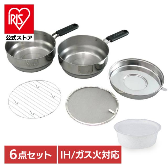 オイルポット らく揚げダブルポット 36555 下村企販