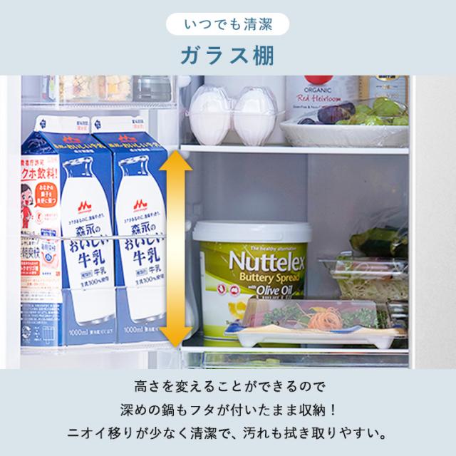 冷蔵庫 冷凍庫 冷蔵冷凍庫 320L ファン式 自動霜取り 二人暮らし 霜取り不要 アイリスオーヤマ フレンチドア 両開き 静音 省エネ 節電 大容量冷凍庫 冷凍冷蔵庫 ブラック シルバー IRSN-32B 送料無料 設置無料 【HS】＼ 安心延長保証対象_5