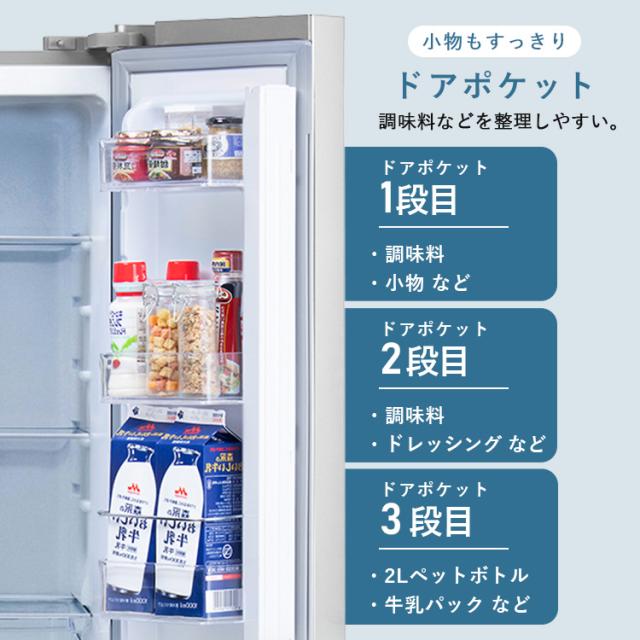 冷蔵庫 冷凍庫 冷蔵冷凍庫 320L ファン式 自動霜取り 二人暮らし 霜取り不要 アイリスオーヤマ フレンチドア 両開き 静音 省エネ 節電 大容量冷凍庫 冷凍冷蔵庫 ブラック シルバー IRSN-32B 送料無料 設置無料 【HS】＼ 安心延長保証対象_6
