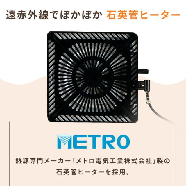 継脚こたつ 長方形 KSHL25-8060 ナチュラル こたつ テーブル 長方形 高さ調節 継ぎ足し 継脚 80×60 こたつテーブル 高さ調節できる おしゃれ 送料無料_6