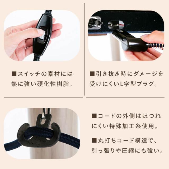 継脚こたつ 長方形 KSHL25-8060 ナチュラル こたつ テーブル 長方形 高さ調節 継ぎ足し 継脚 80×60 こたつテーブル 高さ調節できる おしゃれ 送料無料_9